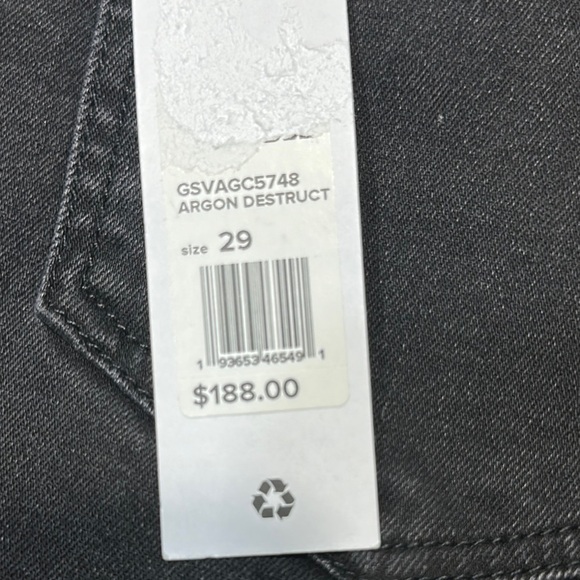 Joe's Jeans Black Distressed Women's Jeans - Picture 6 of 6